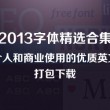 wpsword怎么删除空白页最后一页