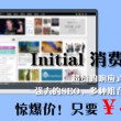 word如果删除空白页面